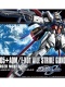 Gundam Seed 1/144 HGCE AILE STRIKE GUNDAM