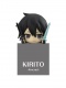Sword Art Online Hikkake Kirito Special Aincrad