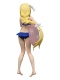 SAO Alicization Alice Swimsuit Version SSS