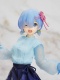 Re:Zero Rem Precious Outfit to go out Ver