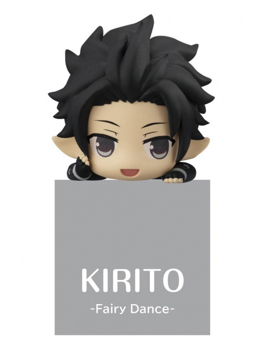 Sword Art Online Hikkake Kirito Special ALO Fairy Dance