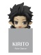 Sword Art Online Hikkake Kirito Special ALO Fairy Dance