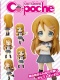 Oreimo Cu-Poche Kirino Kousaka