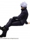 Jujutsu Kaisen Noodle Stopper Gojo Satoru