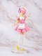 Re:Zero Ram Precious Nurse Maid Ver