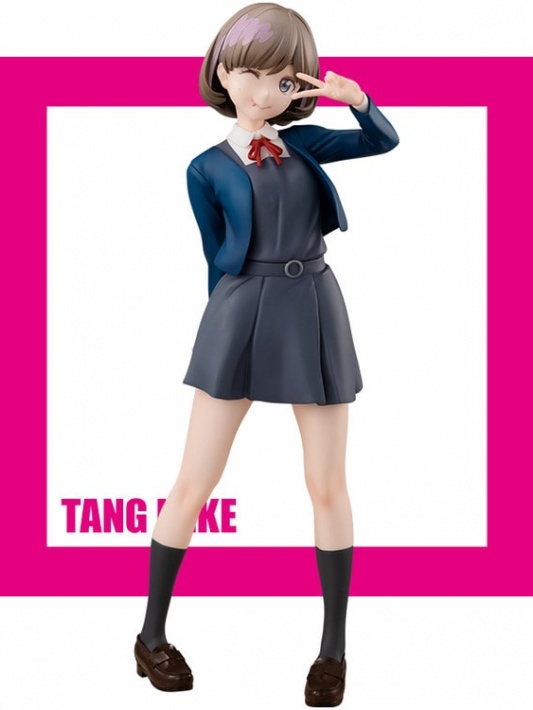 Love Live! Superstar!! Tang Keke SSS