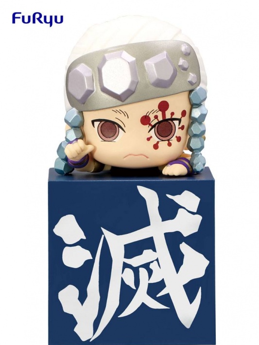 Kimetsu no Yaiba Hikkake Hashira 3 Tengen Uzui
