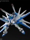 Gundam Breaker HG 1/144 MSB-GH03 Gundam Helios