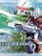 Gundam Breaker HG 1/144 Blazing Gundam