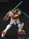 Gundam Breaker HG 1/144 Blazing Gundam