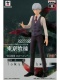 Tokyo Ghoul DXF Kaneki Ken