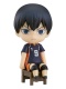 Haikyu!! Nendoroid Swacchao! Tobio Kageyama