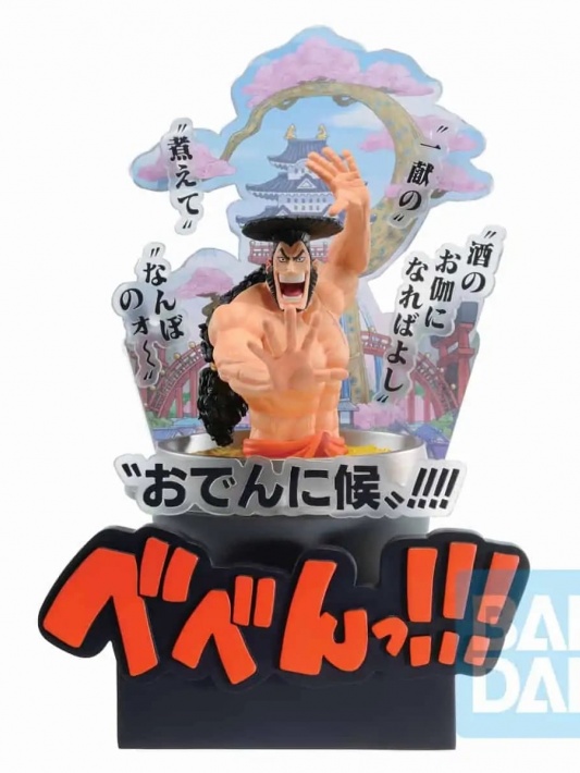 One Piece Ichibansho Wano Country Third Act Kozuki Oden