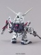 Gundam Unicorn EX-Standard Unicorn Gundam (Destroy Mode) SD