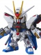 Gundam Seed Destiny EX-Standard Strike Freedom SD