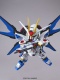 Gundam Seed Destiny EX-Standard Strike Freedom SD