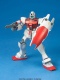 Gundam HG 1/144 RGM-79GS GM Command Space