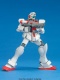 Gundam HG 1/144 RGM-79GS GM Command Space