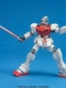 Gundam HG 1/144 RGM-79GS GM Command Space