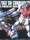 Gundam HG 1/144 RGM-79GS GM Command Space