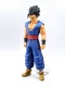 Dragon Ball Super Movie Super Hero DXF Ultimate Gohan