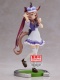 Uma Musume Pretty Derby Matikanetannhauser