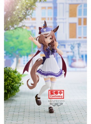 Uma Musume Pretty Derby...