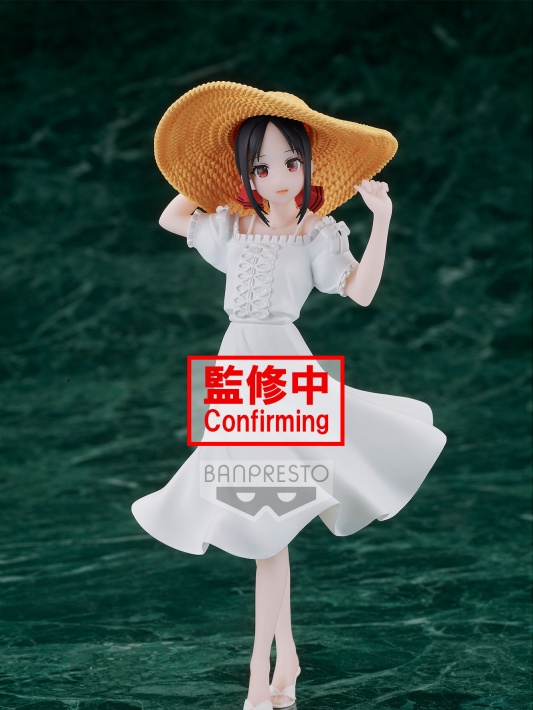 Kaguya-Sama:Love Is War Ultra Romantic Kyunties Kaguya Shinomiya