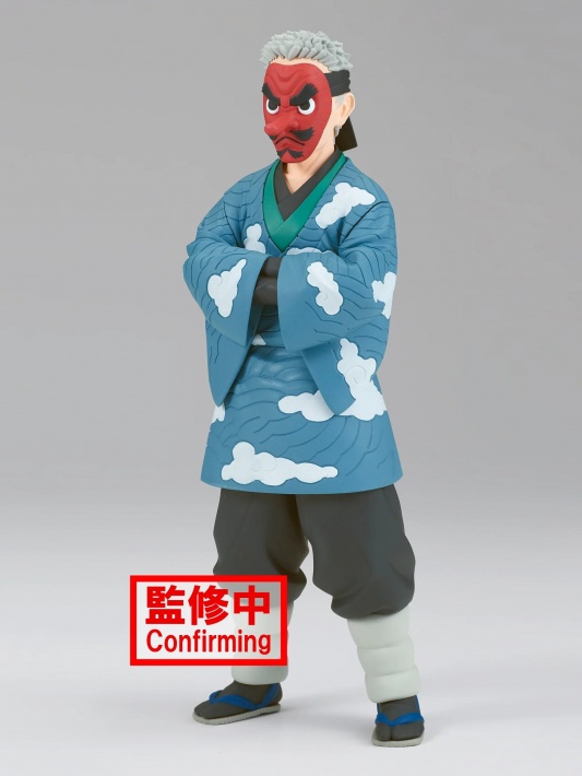Kimetsu no yaiba Kizuna no sou vol 5 Sakonji Urokodaki