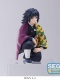 Kimetsu no Yaiba Giyu Tomioka Hashira Meeting Ver (Presentación de Pilares)