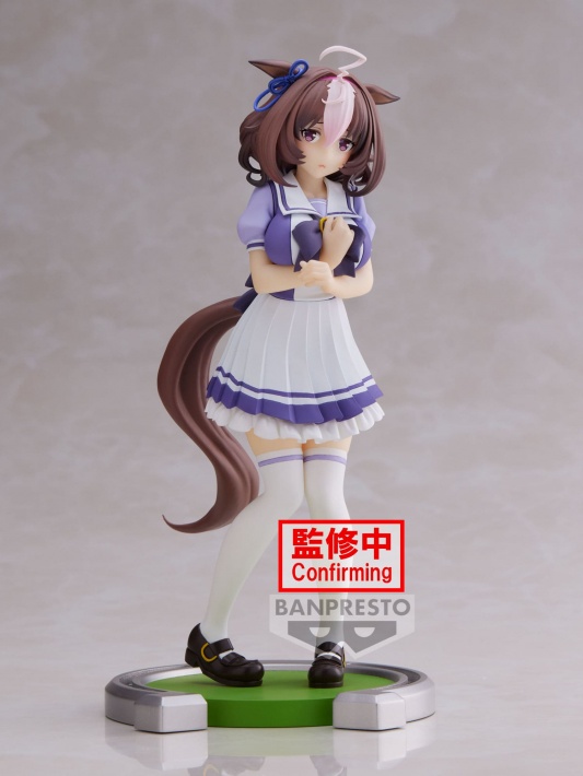 Uma Musume Pretty Derby Meisho Doto