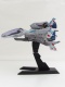 R-Type Final 1/100 R-9A "The Savior" Arrowhead Model Kit