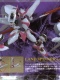 Code Geass 1/35 Mechanic Collection Vincent Commander Type