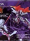 Code Geass 1/35 Mechanic Collection Vincent Commander Type