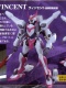 Code Geass 1/35 Mechanic Collection Vincent Commander Type