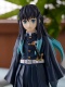 Kimetsu no Yaiba Pop Up Parade Muichiro Tokito