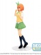 The Quintessential Quintuplets: The Movie SPM Yotsuba Nakano (The Last Festival - Yotsuba's Side)