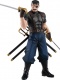 Fullmetal Alchemist Pop Up Parade King Bradley