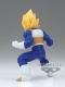 Dragon Ball Z Chosenshiretsuden III Vegeta Super Saiyan