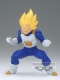 Dragon Ball Z Chosenshiretsuden III Vegeta Super Saiyan