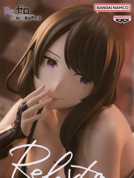 Re:Zero Relax Time Elsa Granhiert