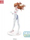 Evangelion 3.0+1.0 Thrice Upon a Time Vignetteum SPM Asuka Last Mission