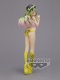 Urusei Yatsura Glitter & Glamours Lum (Versión Alternativa)