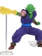 Dragon Ball Z GX Materia The Piccolo