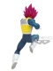Dragon Ball Super Chosenshi Retsuden II Vol 3 Vegeta SSG