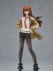 Steins Gate Pop Up Parade Kurisu Makise