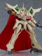 La Visión de Escaflowne Moderoid Escaflowne