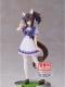 Uma Musume Pretty Derby Daitaku Helios