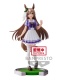 Uma Musume Pretty Derby Satono Diamond