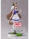Uma Musume Pretty Derby Satono Diamond